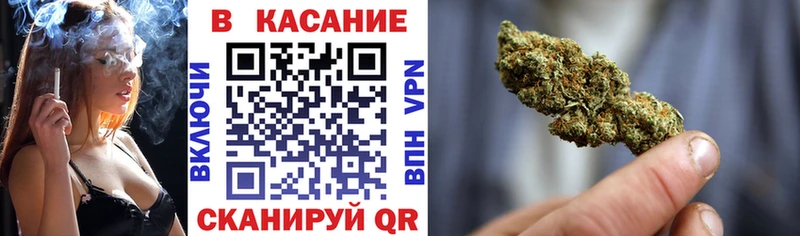 Магазин наркотиков Обь Бутират Бошки Шишки МЕФ Гашиш Галлюциногенные грибы