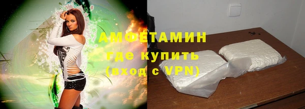 шишки Ладушкин