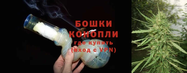 мет Навашино