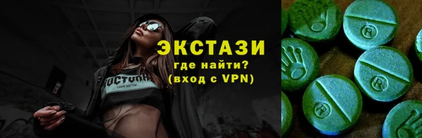 мет Бутурлиновка