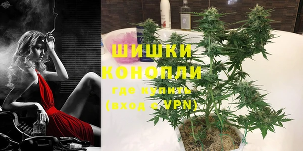 мет Навашино