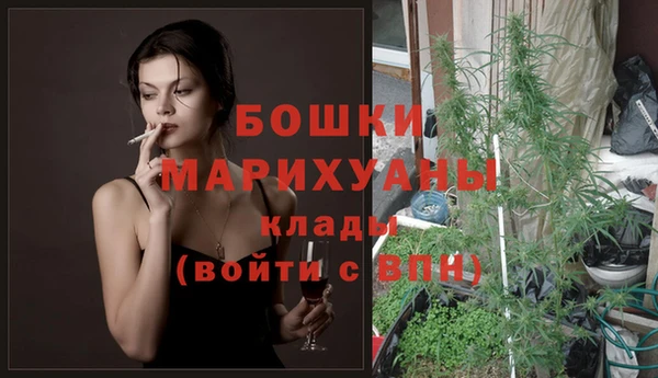 мет Навашино