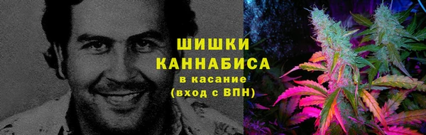 кристаллы Валдай