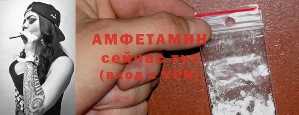 мдпв Валуйки
