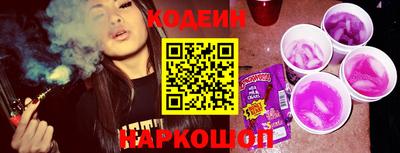 спайс Кингисепп