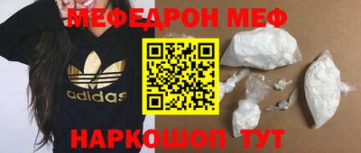 кокаин премиум Коммунар