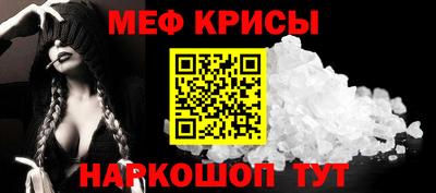 дживик Кимры