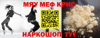 дживик Кимры