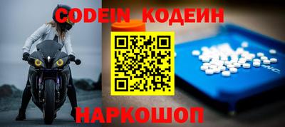 дживик Кимры