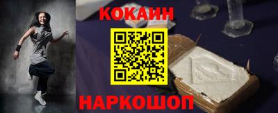 дживик Кимры