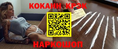 дживик Кимры