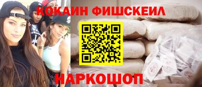 амф Конаково