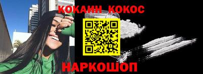 метадон Пыть-Ях