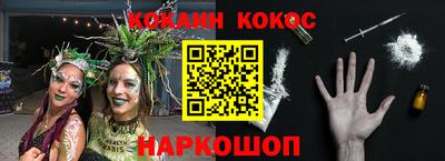 индика Пугачёв