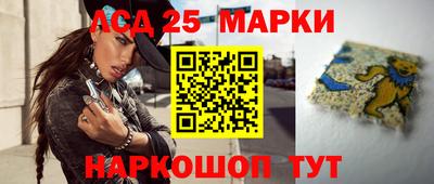 дживик Пушкино