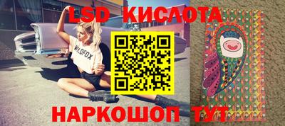 метадон Пыть-Ях