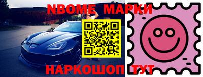 метадон Пыть-Ях