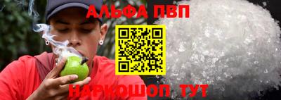 индика Пугачёв