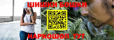 дживик Кимры