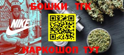 амф Конаково