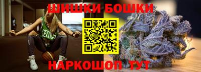 дживик Пушкино