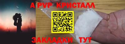 дживик Кимры