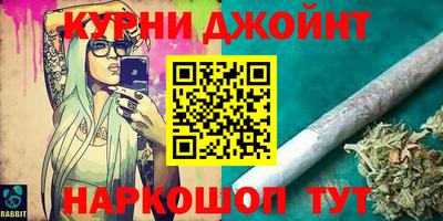 дживик Пушкино