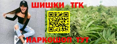 кокаин премиум Коммунар