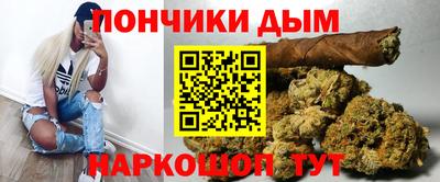 сатива Кинель