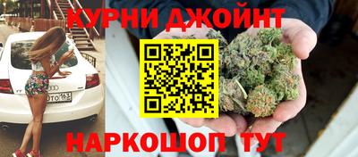 дживик Пушкино