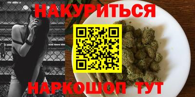 сатива Кинель