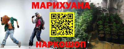 метадон Пыть-Ях