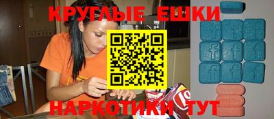 индика Пугачёв