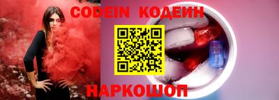 сатива Кинель