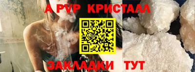 дживик Кимры