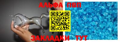 индика Пугачёв