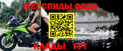 индика Пугачёв