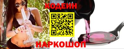 дживик Кимры
