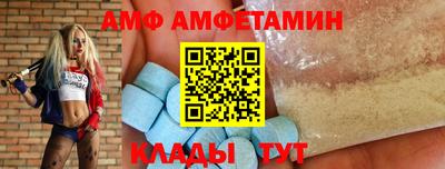 сатива Кинель
