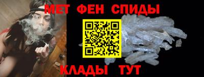 кокаин премиум Коммунар