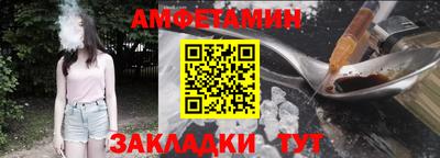 индика Пугачёв