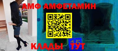 дживик Кимры