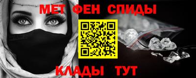 амф Конаково