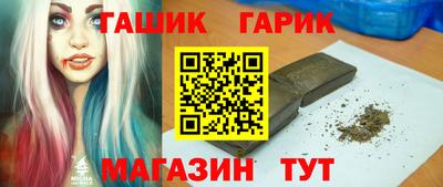дживик Кимры