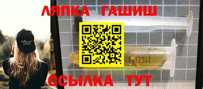 индика Пугачёв