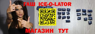 дживик Пушкино