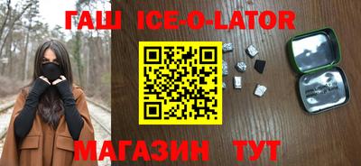 дживик Пушкино