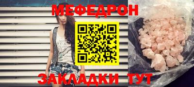 индика Пугачёв