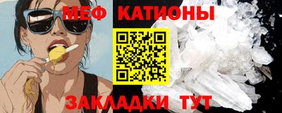 индика Пугачёв