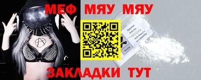 дживик Кимры